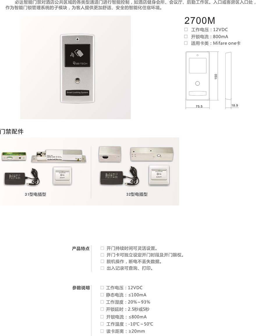 1617161263539575.jpg 1_副本更新.jpg