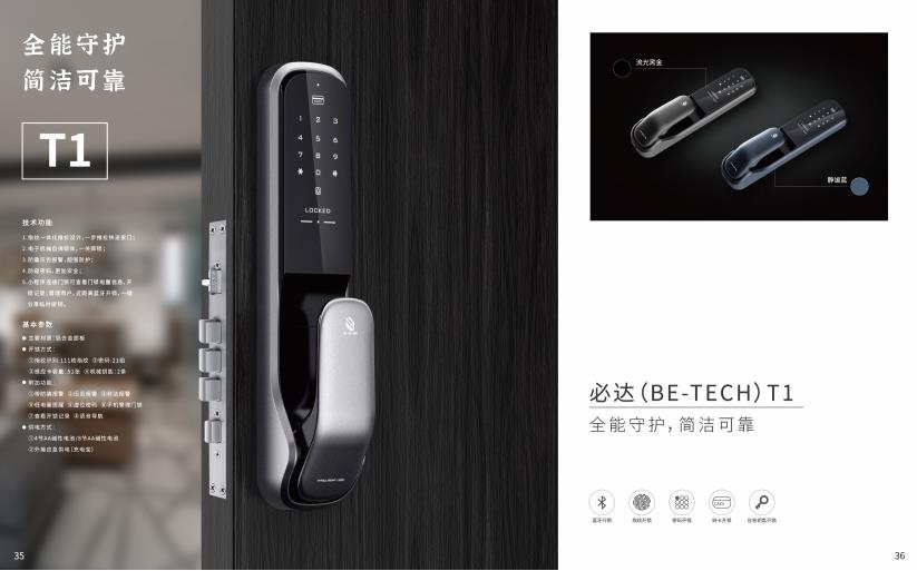 1637742182544640.jpg 360截圖20211124162219768.jpg