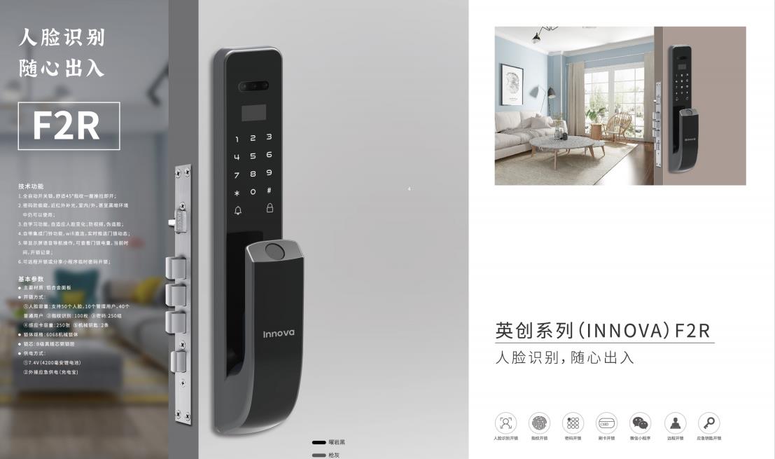 1637810910881730.jpg 360截圖20211125112732942.jpg