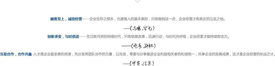 ���_(d��)��I(y��)�Ļ�