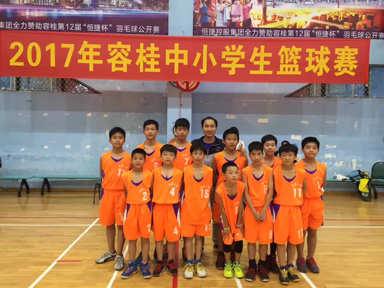 校企共建，筑夢校園文體活動