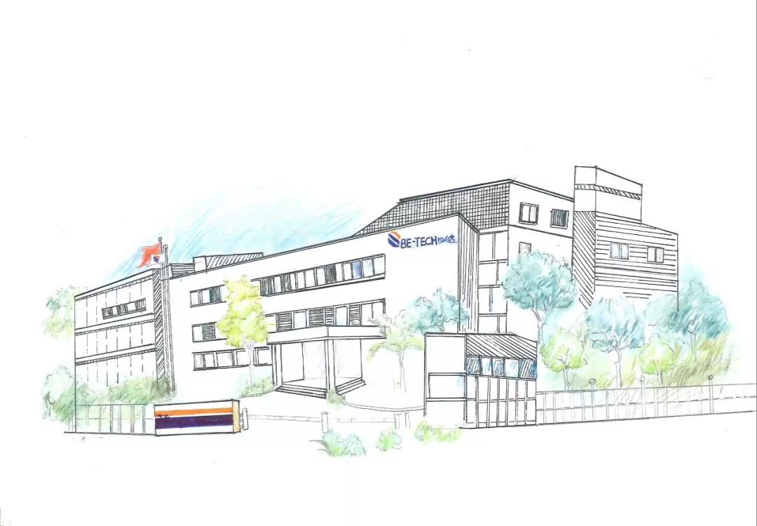 必達(dá) “企業(yè)文化作品征集活動” 圓滿結(jié)束